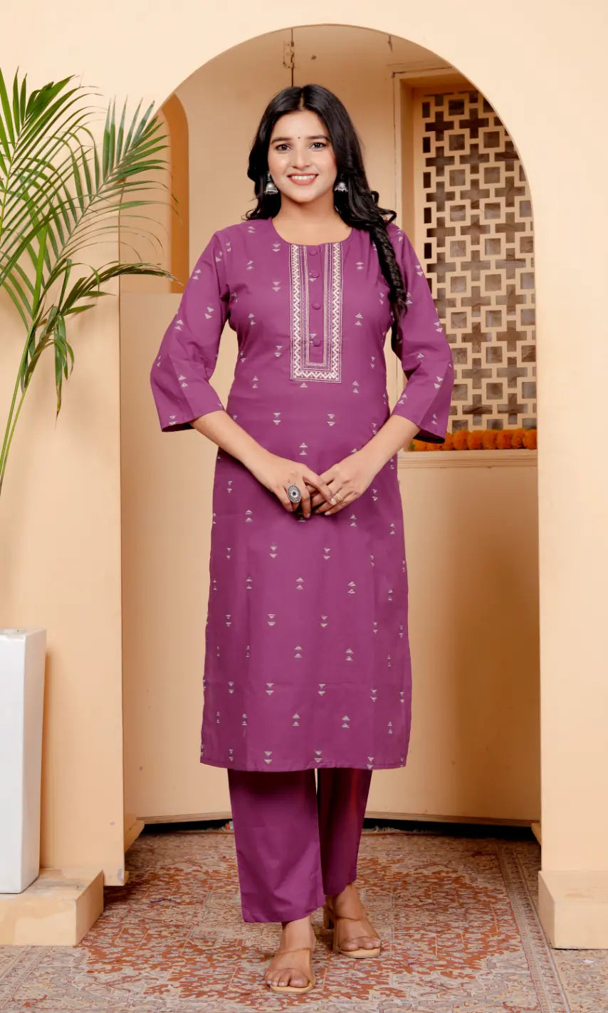 Dark Mauve Kurti Bottom and Dupatta Set